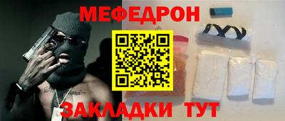 экстази Коммунар