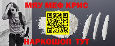 экстази Коммунар