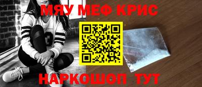 дурь Конаково