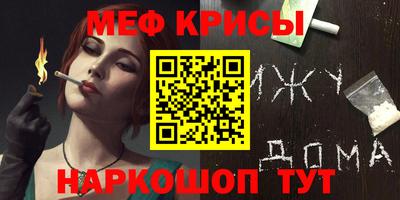 дурь Конаково