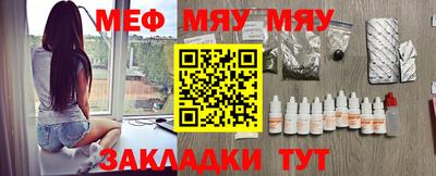 экстази Коммунар