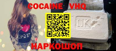 крисы Комсомольск-на-Амуре