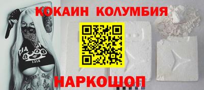 экстази Коммунар