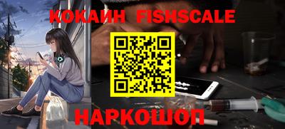 дурь Конаково