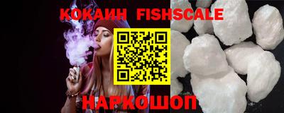 экстази Коммунар