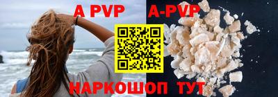 дурь Конаково