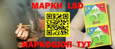 экстази Коммунар