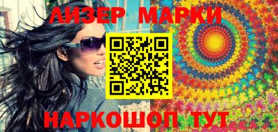 дурь Конаково