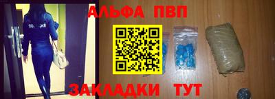 экстази Коммунар