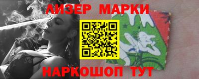 дурь Конаково