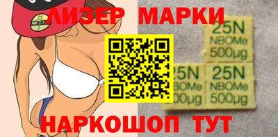 дурь Конаково
