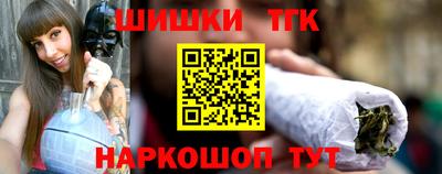 экстази Коммунар