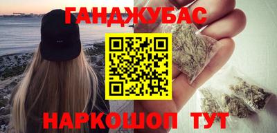 дурь Конаково