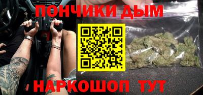 экстази Коммунар