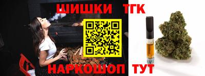 дурь Конаково