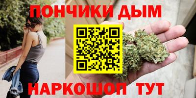 экстази Коммунар