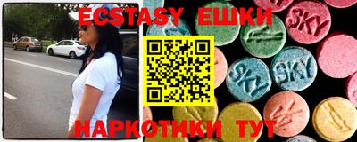 дурь Конаково
