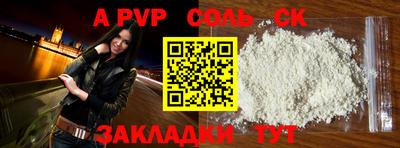 экстази Коммунар
