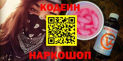 дурь Конаково