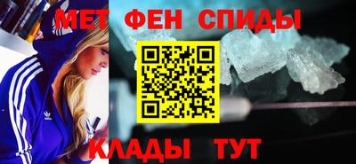 экстази Коммунар