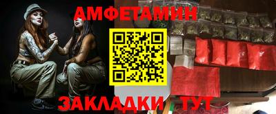 дурь Конаково