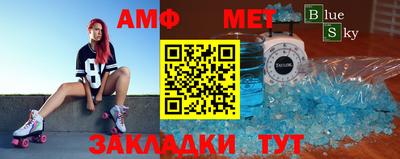 дурь Конаково