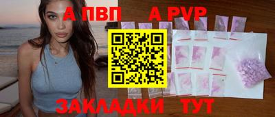 экстази Коммунар