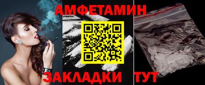 экстази Коммунар