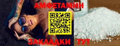 дурь Конаково