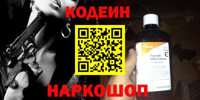 дурь Конаково