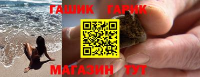 экстази Коммунар