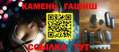 дурь Конаково