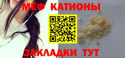 экстази Коммунар
