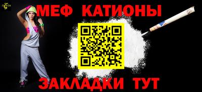 дурь Конаково