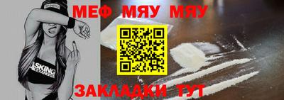 экстази Коммунар