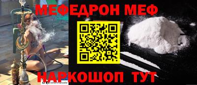 экстази Коммунар
