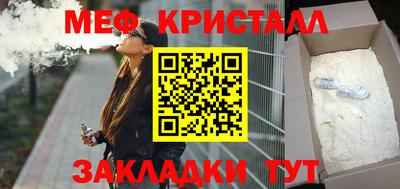 дурь Конаково